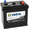 Купить Автомобильные аккумуляторы Varta Promotive Black 112 025 051 (112 А·ч)  в Минске.