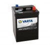 Купить Автомобильные аккумуляторы Varta Promotive Black 70 011 030 (70 А·ч)  в Минске.