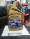 Купить Трансмиссионное масло Ravenol CVTF NS2/J1 Fluid 4л  в Минске.