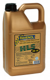 Купить Моторное масло Ravenol HLS 5W-30 5л  в Минске.