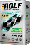 Купить Моторное масло ROLF Dynamic Diesel 10W-40 CI-4/SL 20л  в Минске.