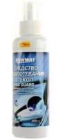 Купить Автокосметика и аксессуары Runway Racing Средство от запотеваний 200мл (RW2009)  в Минске.