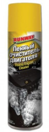 Купить Автокосметика и аксессуары Runway Racing Очиститель двигателя наружный 650мл (RW6080)  в Минске.