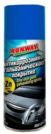 Купить Автокосметика и аксессуары Runway Racing Антикор- гальваническое покрытие 450мл (RW6120)  в Минске.