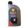 Купить Охлаждающие жидкости Shell Glycoshell 1л  в Минске.