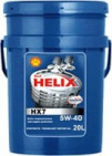 Купить Моторное масло Shell Helix HX7 5W-40 20л  в Минске.