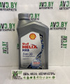 Купить Моторное масло Shell Helix HX8 5W-30 1л  в Минске.