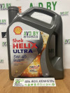 Купить Моторное масло Shell Helix Ultra 5W-40 5л  в Минске.