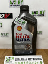 Купить Моторное масло Shell Helix Ultra ECT C3 5W-30 1л  в Минске.