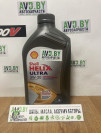 Купить Моторное масло Shell Helix Ultra Professional AF 5W-20 1л  в Минске.