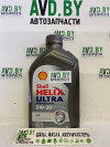 Купить Моторное масло Shell Helix Ultra Professional AF 5W-30 1л  в Минске.