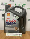 Купить Моторное масло Shell Helix Ultra Professional AF 5W-30 4л  в Минске.