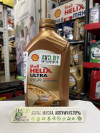 Купить Моторное масло Shell Helix Ultra Professional AV-L 0W-20 1л  в Минске.