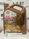 Купить Моторное масло Shell Helix Ultra Professional AV-L 0W-30 5л  в Минске.
