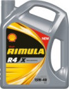 Купить Моторное масло Shell Rimula R4 X 15W-40 4л  в Минске.