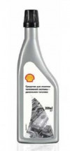 Купить Присадки для авто Shell Средство для очистки дизельной системы (CO-BT84I) 0,2л  в Минске.