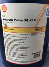 Купить Индустриальные масла Shell Vacuum Pump Oil S2 R 100 20л  в Минске.