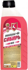 Купить Охлаждающие жидкости Сибирь красный -40 1л  в Минске.