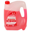 Купить Охлаждающие жидкости SIBIRIA G-11 -40 красный 5л  в Минске.