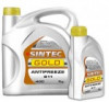 Купить Охлаждающие жидкости SINTEC Gold G12 желтый 5л  в Минске.