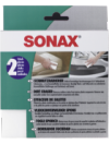 Купить Автокосметика и аксессуары Sonax Губка для удаления пятен с пластиковых поверхностей 2шт (416000)  в Минске.