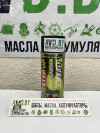 Купить Автокосметика и аксессуары Step Up освежитель автокондиционера 85г (SP5150N)  в Минске.