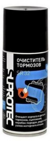 Купить Автокосметика и аксессуары SUPROTEC Очиститель тормозов sr-32 150мл  в Минске.