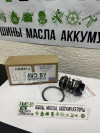 Купить Термостаты VAG 04B121113A  в Минске.