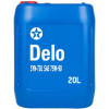 Купить Трансмиссионное масло Texaco Delo Syn-TDL SAE 75W-90 20л  в Минске.