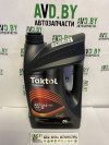 Купить Моторное масло Taktol Expert HCS 10W-40 5л  в Минске.