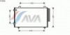 Купить Радиаторы кондиционера AVA с осушителем TO5286D  в Минске.