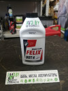 Купить Тормозная жидкость FELIX DOT4 455г  в Минске.