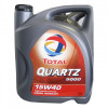 Купить Моторное масло Total Quartz 5000 15W-40 4л  в Минске.