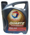 Купить Моторное масло Total Quartz Energy 9000 0W-30 5л  в Минске.
