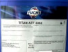 Купить Трансмиссионное масло Fuchs Titan ATF-3353 20л  в Минске.