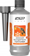 Купить Присадки для авто Lavr Universal Winter Fuel Dryer 310мл (Ln2125)  в Минске.