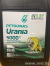 Купить Моторное масло Urania 5000 F 5W-30 20л  в Минске.