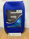 Купить Моторное масло Urania Daily 5W-30 20л  в Минске.