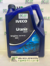 Купить Моторное масло Urania Daily 5W-30 5л  в Минске.
