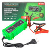 Купить Пуско-зарядные устройства RockForce RF-1204  в Минске.