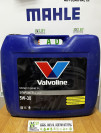 Купить Моторное масло Valvoline SynPower XL-III 5W-30 20л  в Минске.