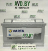 Купить Автомобильные аккумуляторы Varta Silver Dynamic E38 574 402 075 (74 А/ч)  в Минске.