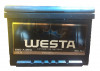 Купить Автомобильные аккумуляторы Westa Premium 6СТ-60 VLR (60 А·ч)  в Минске.