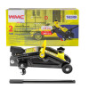 Купить Домкраты WMC Tools Подкатной гидравлический 2т (WMC-TA82008)  в Минске.