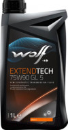 Купить Трансмиссионное масло Wolf ExtendTech 75W-90 LS GL 5 1л  в Минске.
