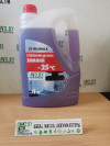 Купить Стеклоомывающие жидкости Wumax Зимняя готовая -25C 4л  в Минске.