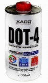 Купить Тормозная жидкость Xado DOT4 0,5л  в Минске.