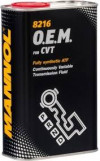 Купить Трансмиссионное масло Mannol O.E.M. for CVT (металл) 4л  в Минске.