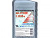 Купить Трансмиссионное масло Alpine LHM plus 1л  в Минске.