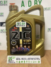 Купить Моторное масло ZIC TOP 5W30 4л  в Минске.